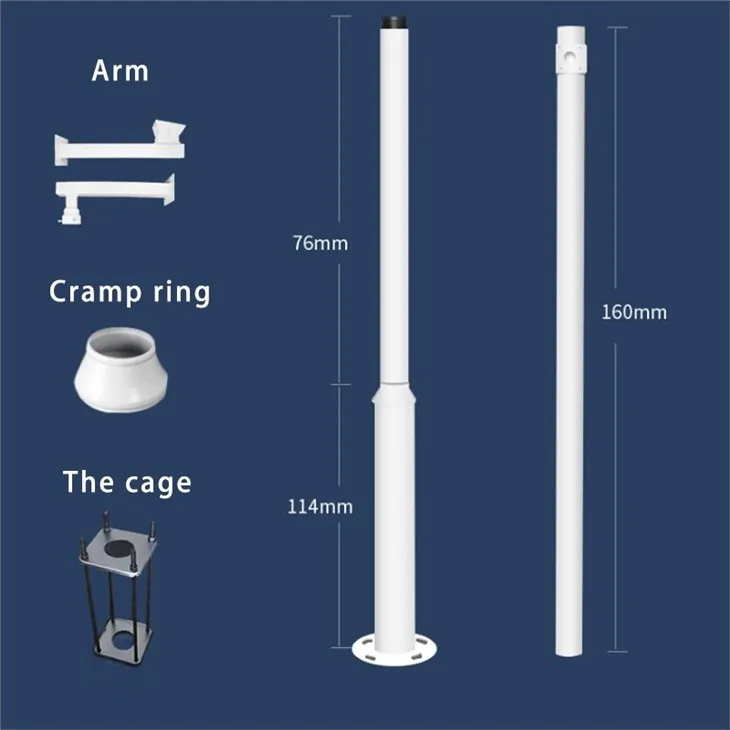 CCTV POLE