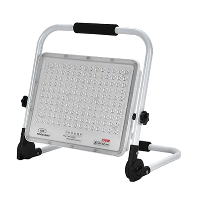 portable flood light